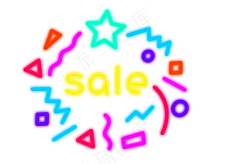 618大促销碎屑霓虹灯