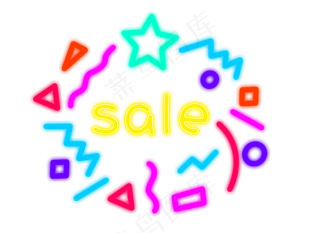 618大促销碎屑霓虹灯