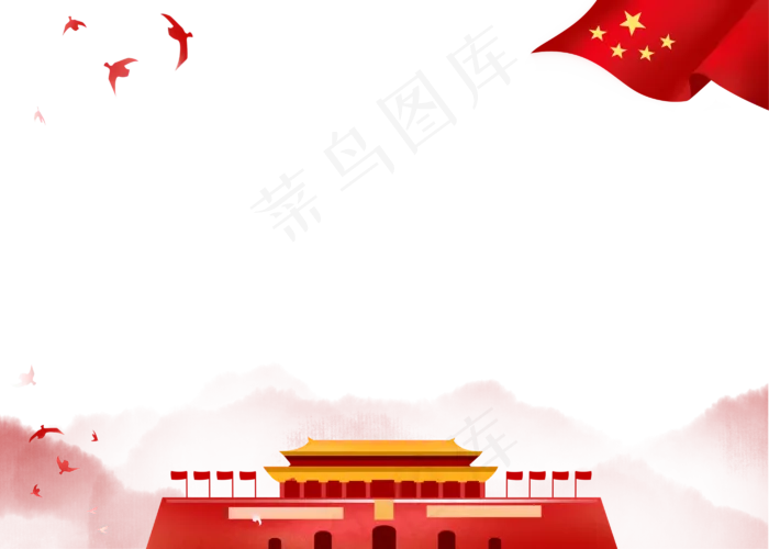 中国风党建边框(2000X2000(DPI:96))ai矢量模版下载