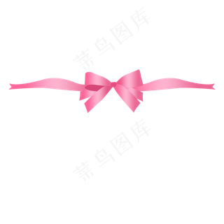 女生节粉色蝴蝶结丝带素材,免抠元素