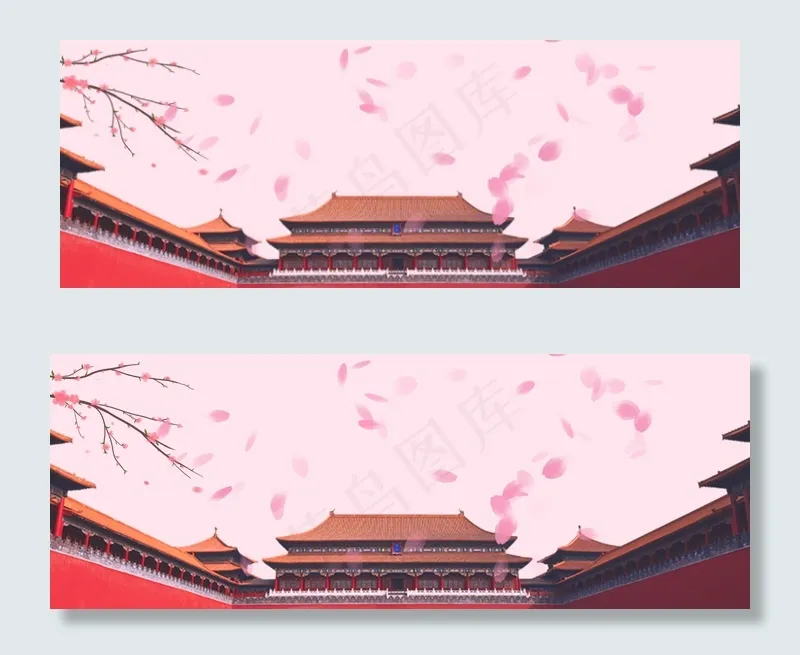 文艺唯美中国风紫禁城banner(1920*700px 	       )psd模版下载