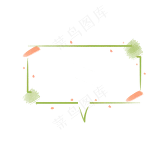 手绘小清新简约对话框