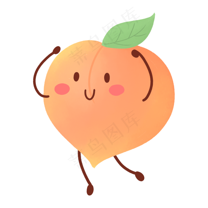 黄色可爱微笑桃子