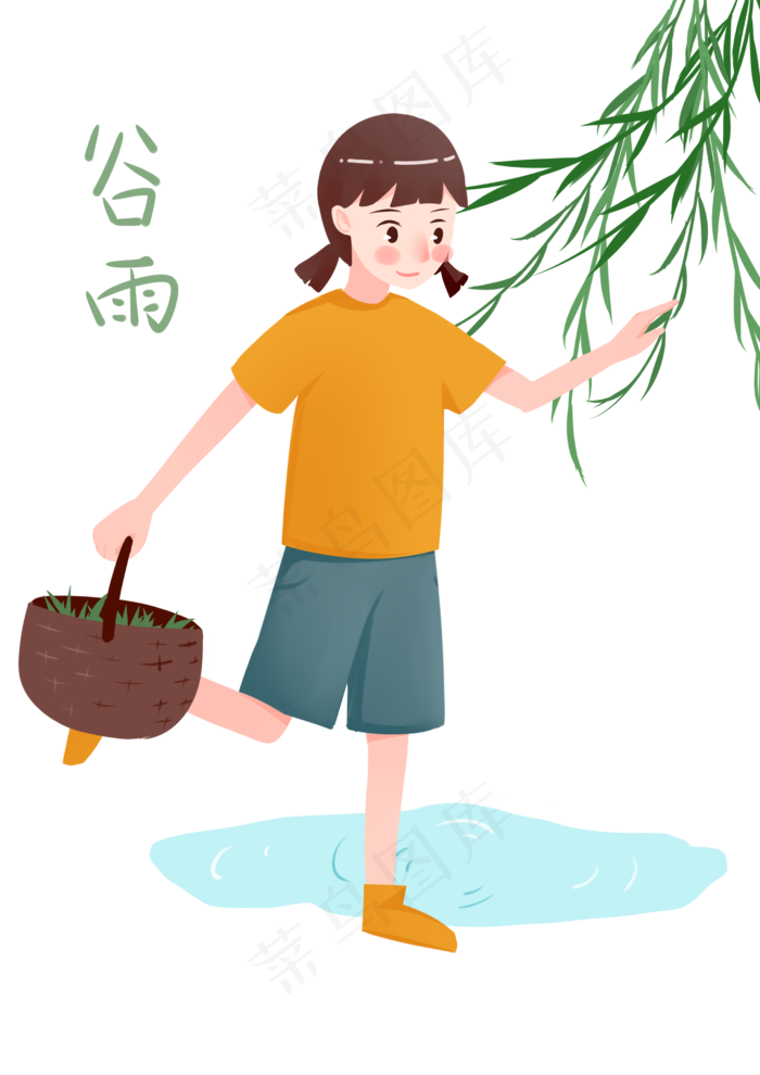 二十四节气谷雨摘菜