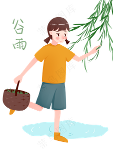 二十四节气谷雨摘菜