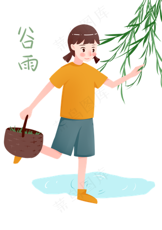 二十四节气谷雨摘菜