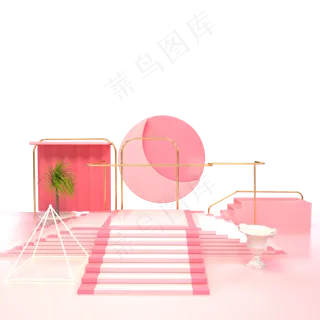 女王节粉红色场景,免抠元素