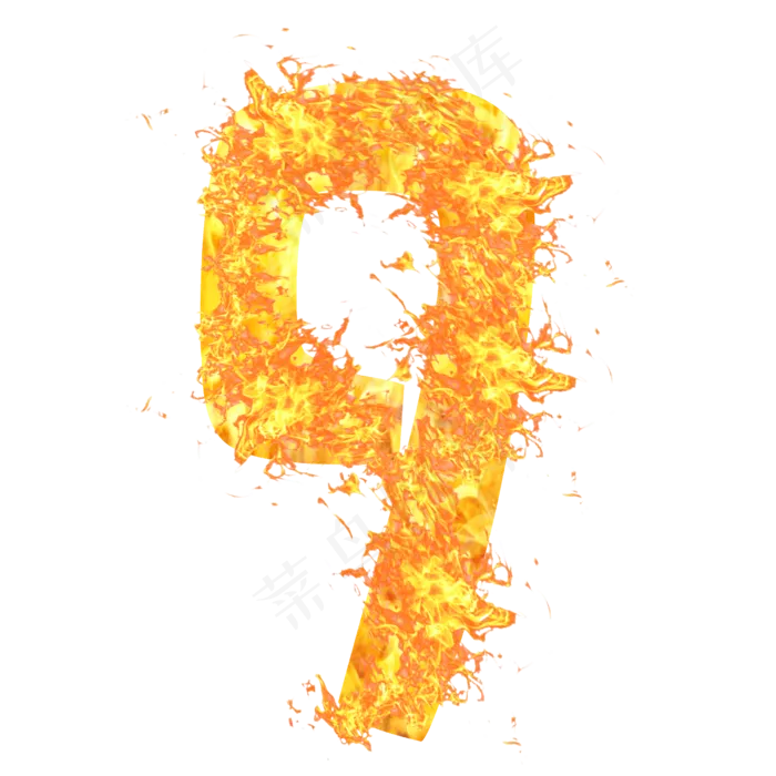 火焰数字(2500*2500px 	      )psd模版下载