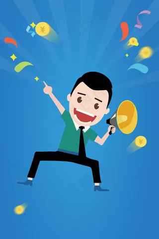 时尚轻松理财安全省心PSD分层