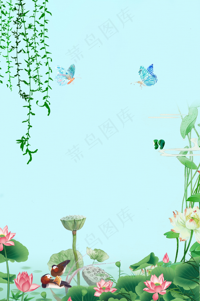 夏天夏至24节气创意海报背景