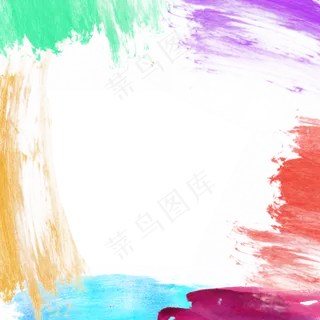 笔刷笔触边框,免抠元素