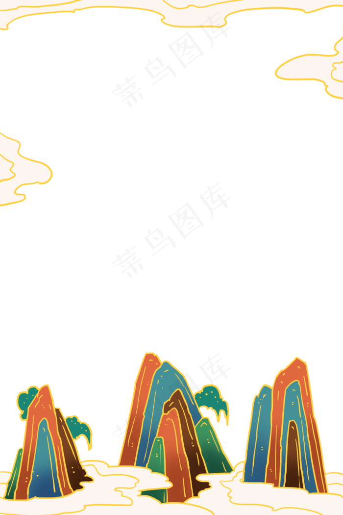 国画风格群山边框(3545X5315(DPI:299))psd模版下载