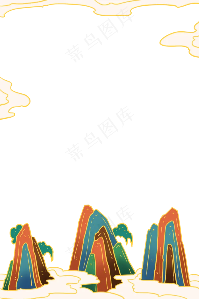 国画风格群山边框(3545X5315(DPI:299))psd模版下载
