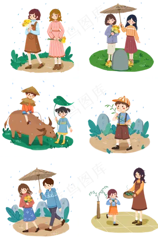 清明节雨天祭祖扫墓吃青团场景PNG,免抠元素