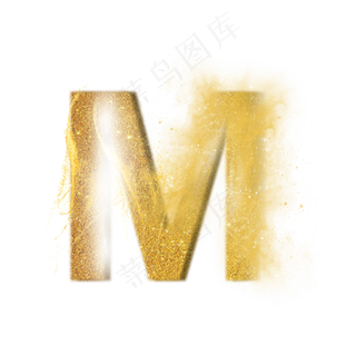 炫酷金色沙子光效字母M