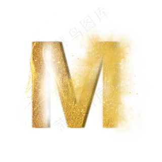 炫酷金色沙子光效字母M