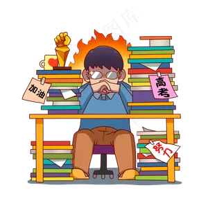 书桌前备战高考的男孩