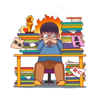 书桌前备战高考的男孩