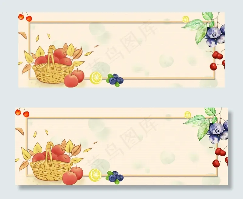 水果促销清新粉色(1920*700px 	       )psd模版下载