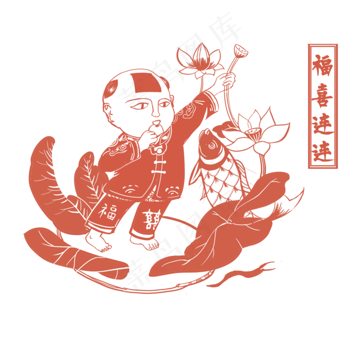 年画剪纸娃娃荷花鱼(2000X2000(DPI:300))psd模版下载