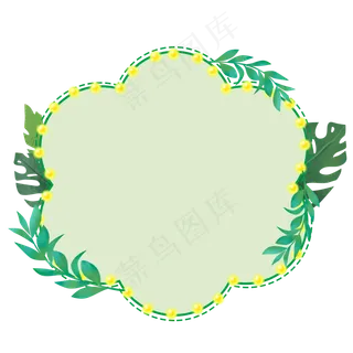 春天绿色植物边框,免抠元素