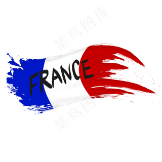 手绘笔刷法国国旗