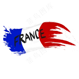 手绘笔刷法国国旗