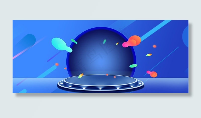 618年中大促海报背景