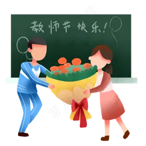 教师节抱着鲜花女孩