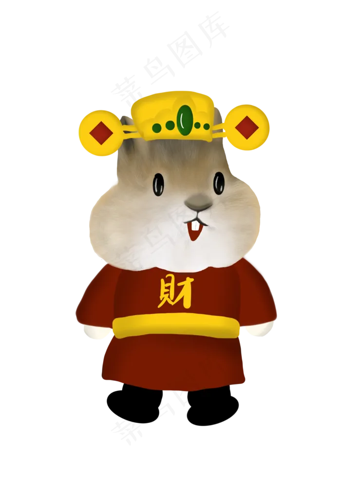 鼠年财神卡通手绘,免抠元素(2472X3508(DPI:300))psd模版下载
