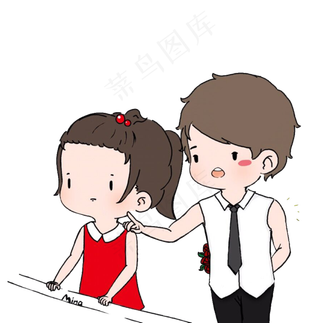 七夕情人节手绘霸道总裁式调戏