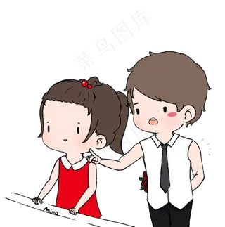 七夕情人节手绘霸道总裁式调戏