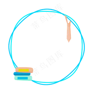 蓝色父亲节边框