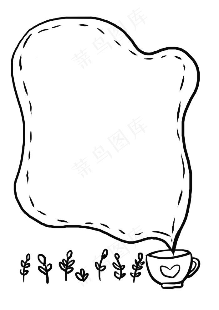 咖啡热气泡泡边框