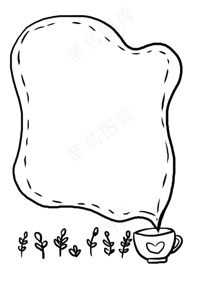 咖啡热气泡泡边框(2480X3507(DPI:300))psd模版下载