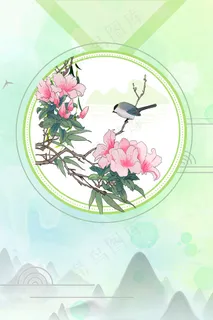 传统二十四节气春分PSD素材