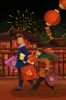 过年主题情侣一起买年货回家手绘竖图 过年主题情侣一起买年货回家手绘竖图