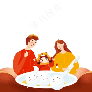 元宵节可爱娃娃一家人吃汤圆,免抠元素