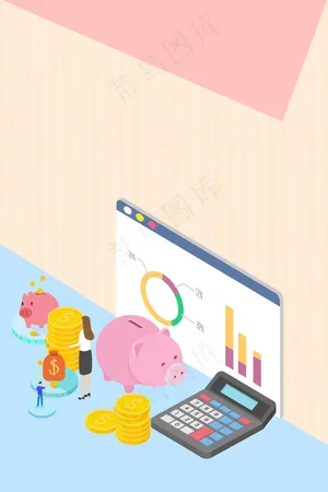 2.5d金融商务效果图