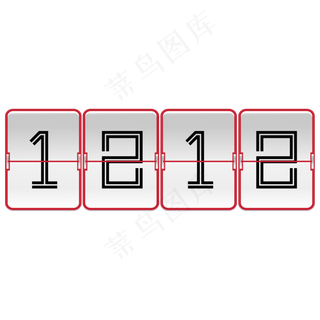 双12倒计时,免抠元素