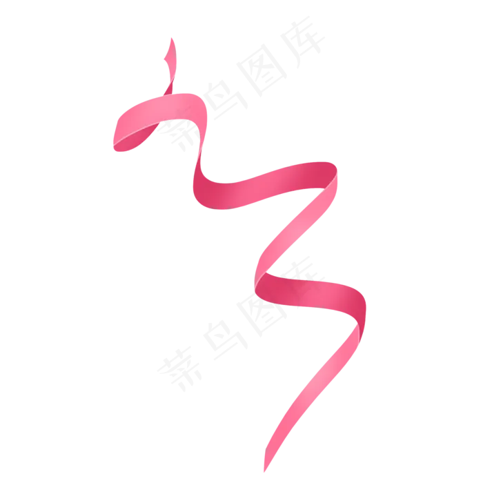 情人节唯美粉色卡通彩带,免抠元素(2000*2000px)psd模版下载