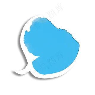 喷墨墨迹扁平气泡框9