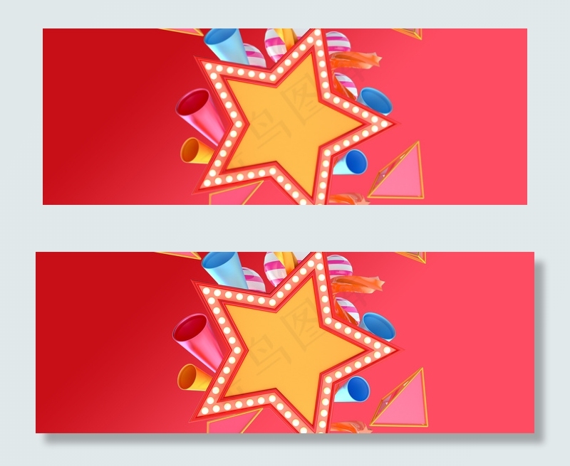 618狂欢年中大促banner(1920*700px 	       )psd模版下载
