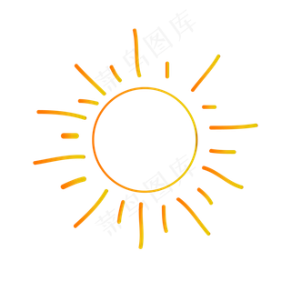 手绘花光的太阳免抠图