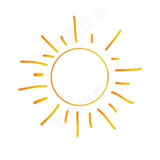 手绘花光的太阳免抠图