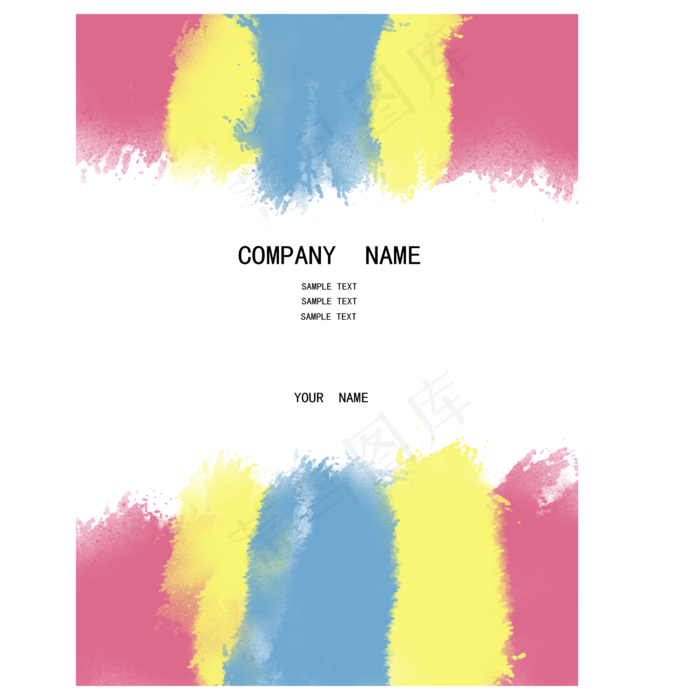 水彩笔刷商务名片(2000*2000px 72 dpi )ai矢量模版下载