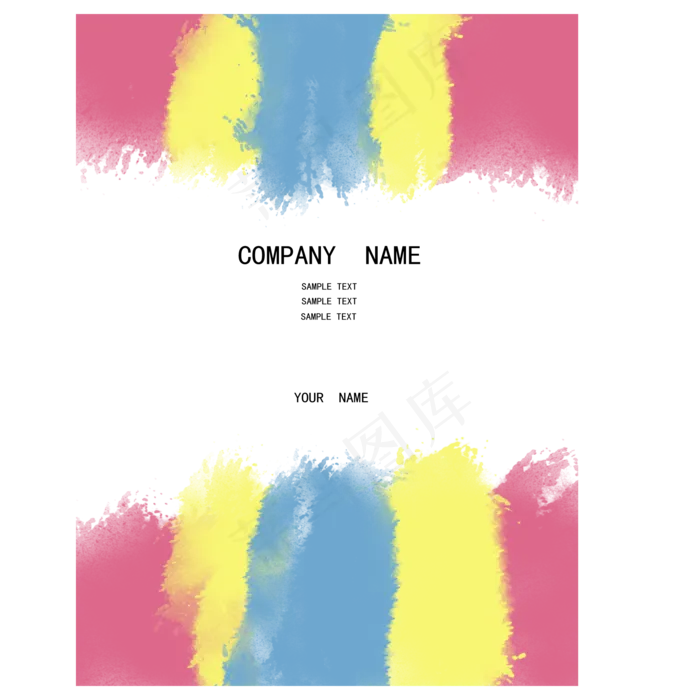 水彩笔刷商务名片(2000*2000px 72 dpi )ai矢量模版下载