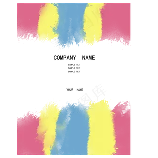 水彩笔刷商务名片