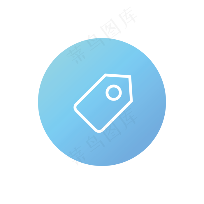 卡通蓝色的优惠券图标