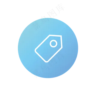 卡通蓝色的优惠券图标